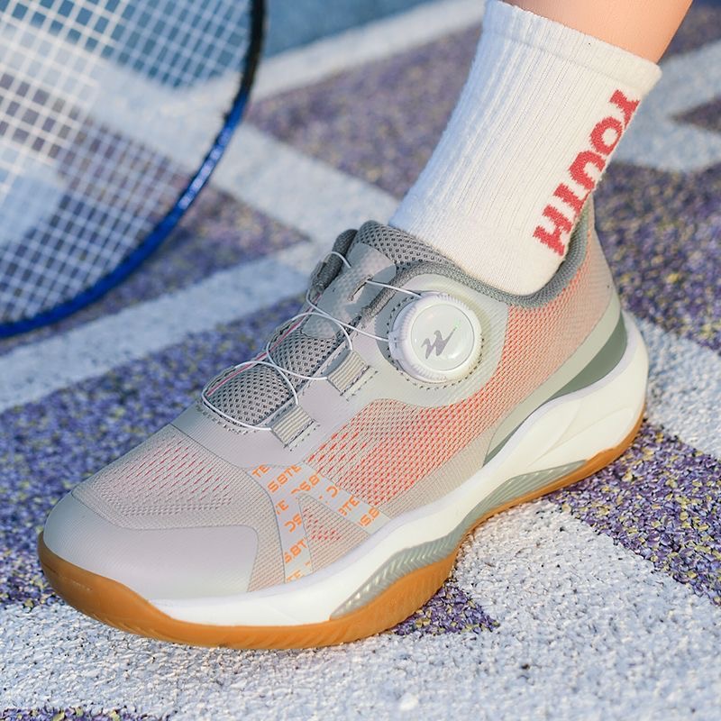 Table Tennis Youth - Chaussures de tennis professionnelles pour jeunes,