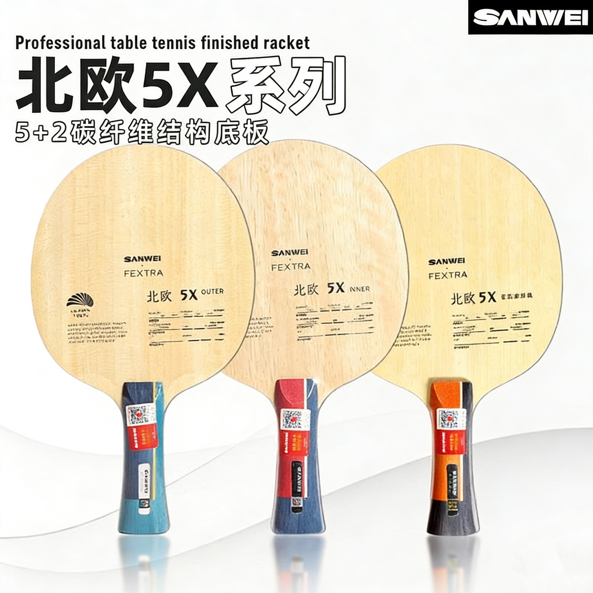 Table Tennis Table - SANWEI FEXTRA 5X Raquette de Tennis