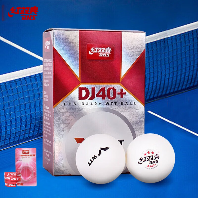 Table Tennis In Olympics - DHS DJ40 + balles de Tennis