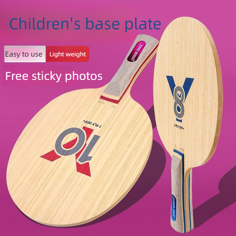 Table Tennis Youth - Lame de tennis de table DHS