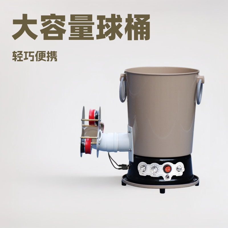 Table Tennis Launcher - Machine de service de tennis de
