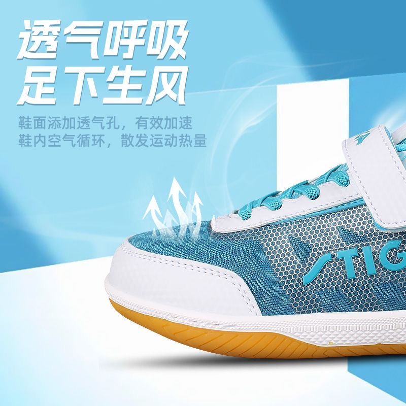Chaussures de Tennis de Table  - Table Tennis Youth avis et prix