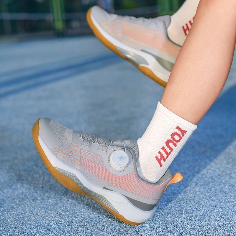 Chaussures de tennis professio - Table Tennis Youth avis et prix