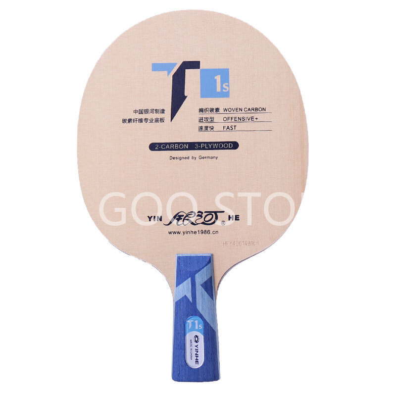Lame de Tennis de Table YINHE  - Table Tennis Launcher avis et prix
