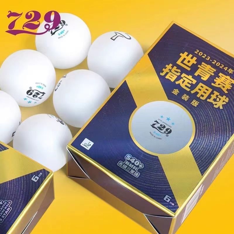 Balle d'épicerie des jeunes du - Table Tennis Youth avis et prix