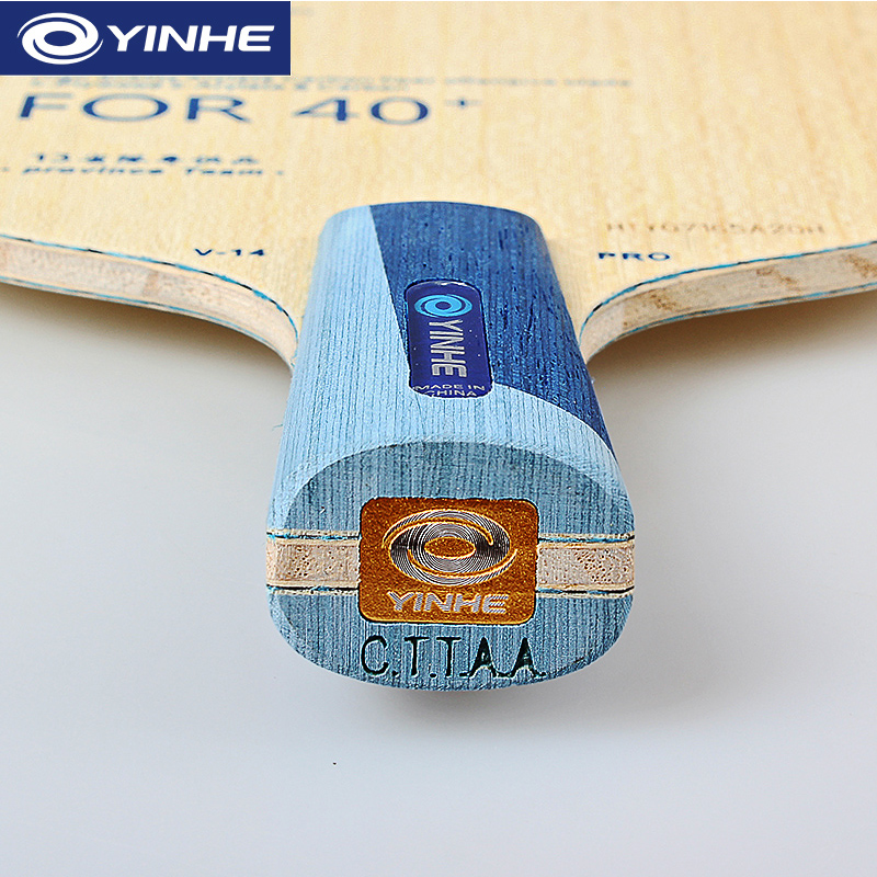 Yinhe V14 Pro lame de Tennis d - Table Tennis Launcher avis et prix