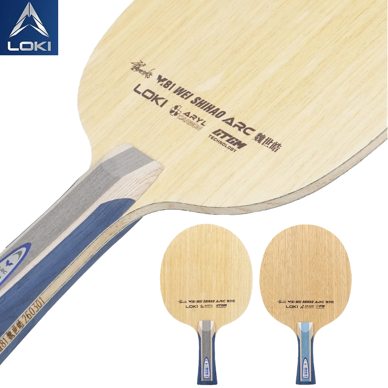 Raquette de tennis de table pr - Table Tennis Table avis et prix