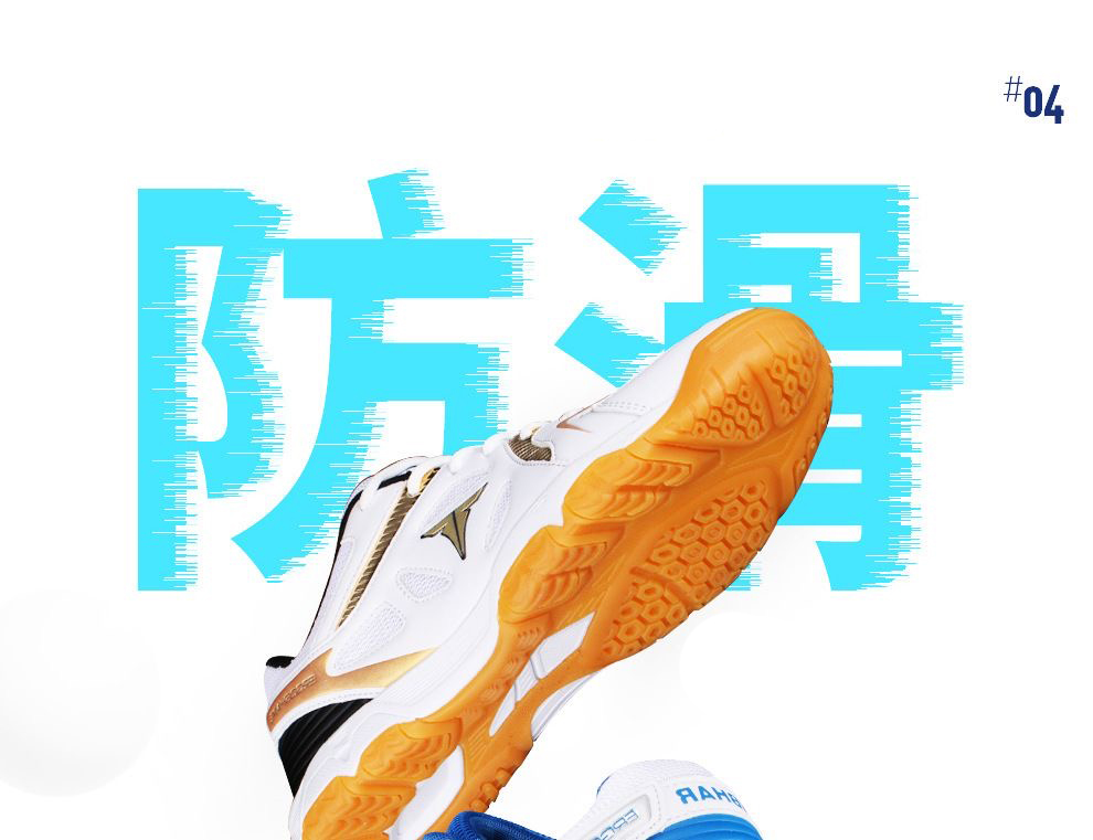 Nouvelles chaussures de tennis - Table Tennis Youth avis et prix