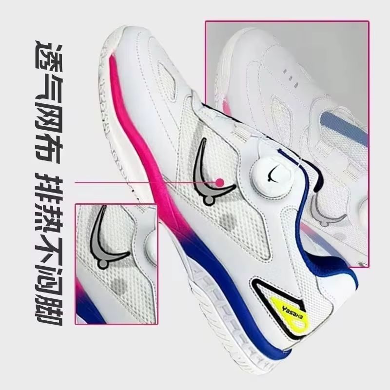 Chaussures de tennis de table  - Table Tennis Youth avis et prix